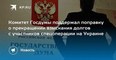 Процентные ставки банков по ипотеке для военнослужащих СВО в году