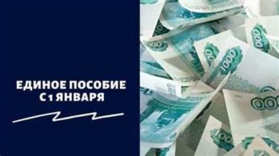 Что делать для получения отсрочки по магистратуре?