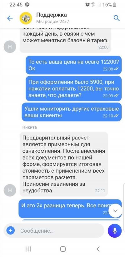 Ограничения по использованию VIN в оформлении: