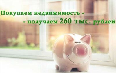 Развитие молодых специалистов