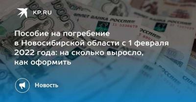 Документы, необходимые для получения пособий женам военнослужащих по контракту при рождении ребенка