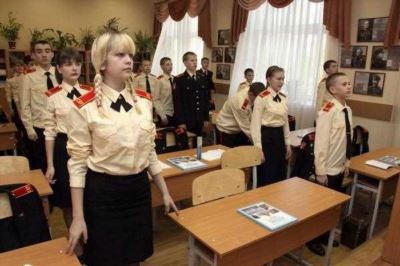 Суворовские школы России