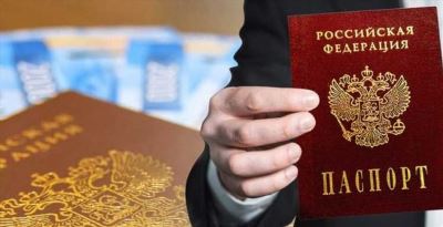 Необходимые документы для оформления второго гражданства Киргизии