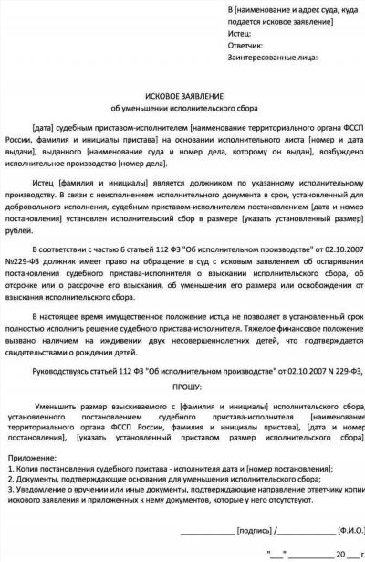 Значение адвоката и экспертизы в деле об изнасиловании